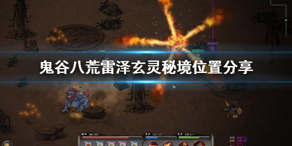明天来看看!购置年货很便捷