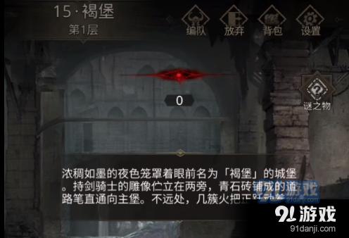 知识星球平台——探索父母不同意我和男朋友的爱情怎么办?,尽享学习乐趣