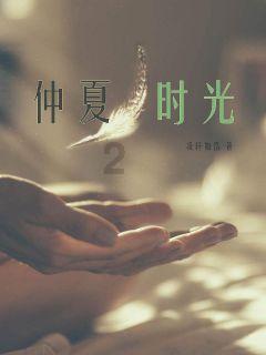 大话西游热血版