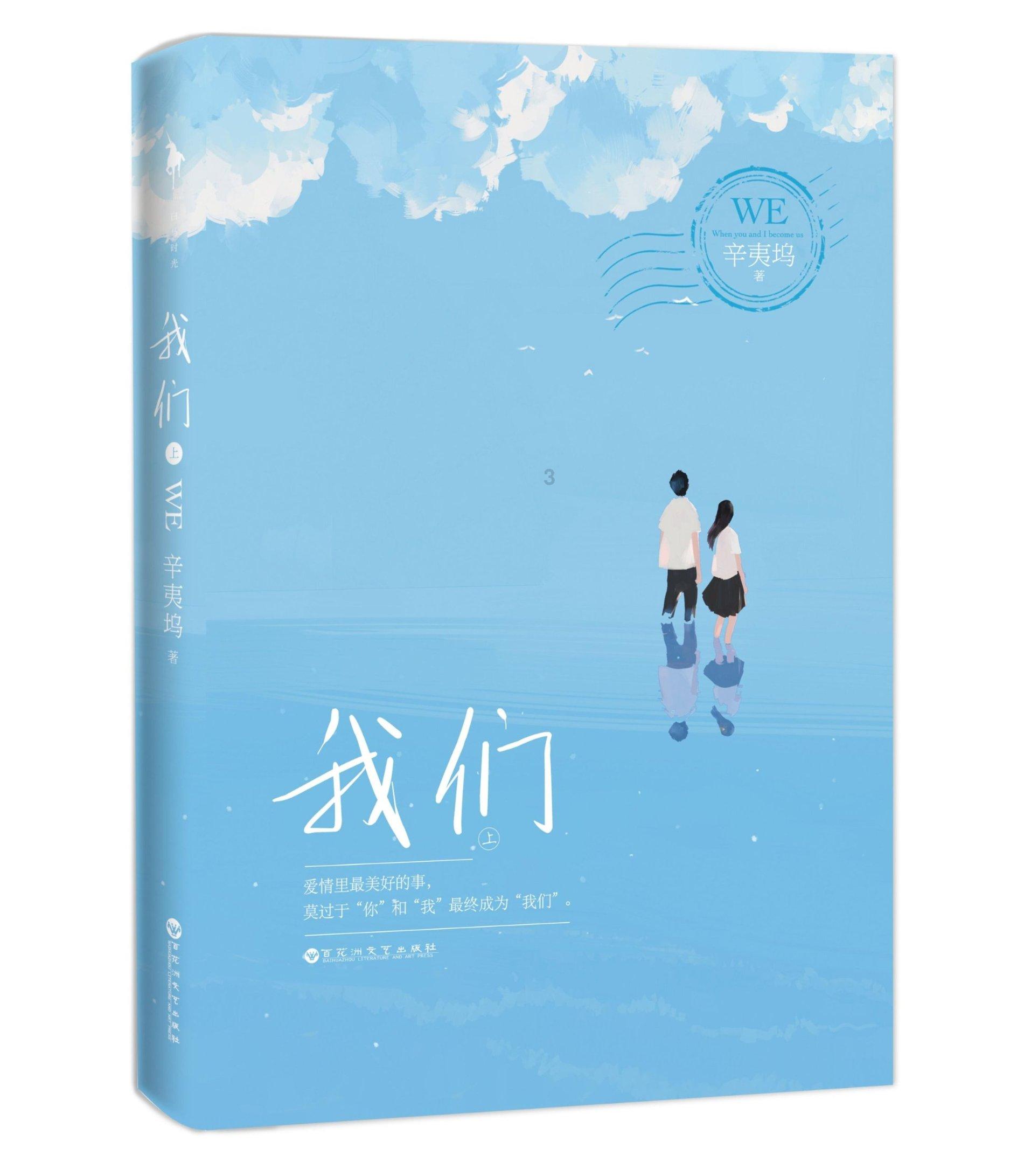 三色变形小怪
