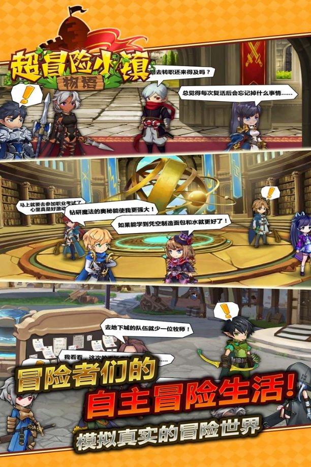 密室逃脱5之惊魂博物馆