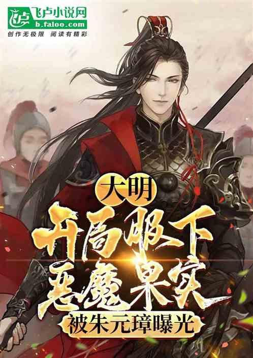 前途无量！美媒评选年轻有潜力的十大球员：文班亚马屈居第二名！