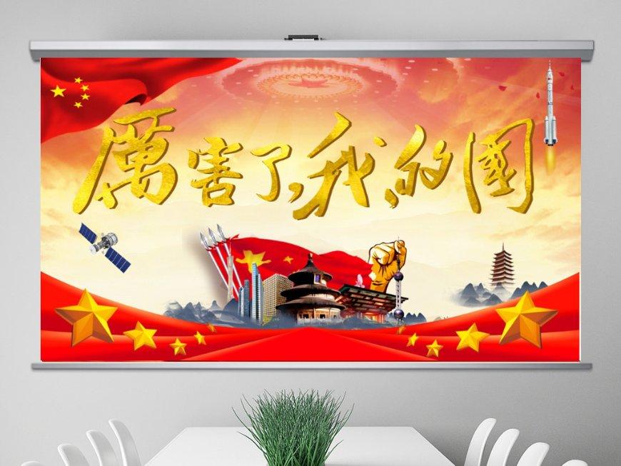 救援男孩毕业生