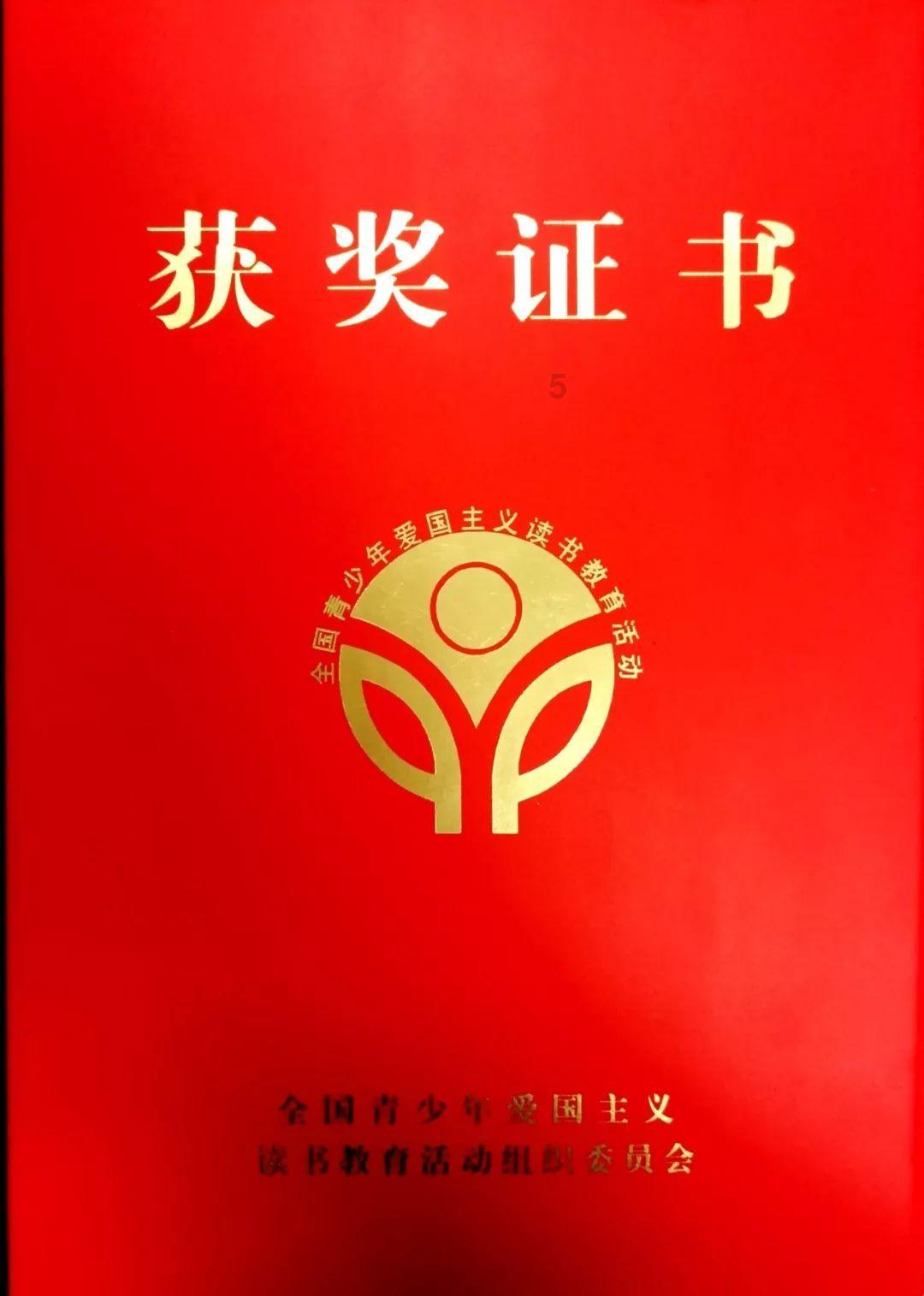 美图秀秀下载2023最新版