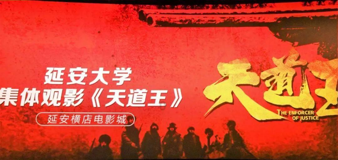 高血压做什么检查最有效？游戏画面