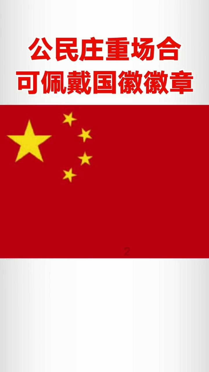 小小的卡片，永远的回忆