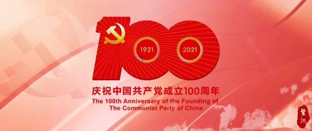 逃离公司办公室