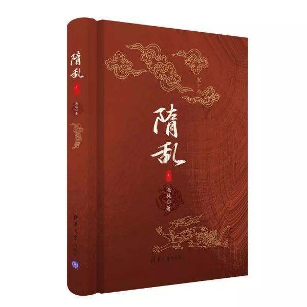 时尚民族风装扮