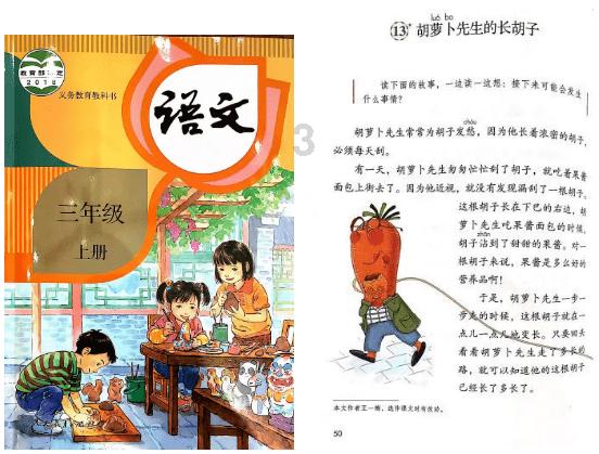 为什么年轻人的存款越来越少了？你觉得年轻时养成储蓄习惯是有必要的吗？游戏画面